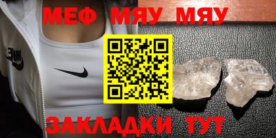 гидропоника Камышлов