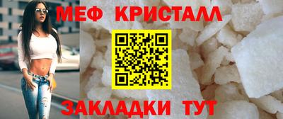 гидропоника Камышлов