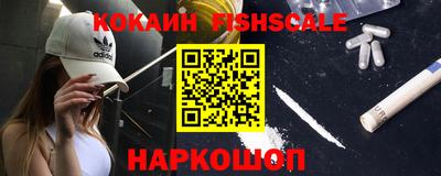 прущая мука Канаш