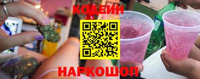 прущая мука Канаш