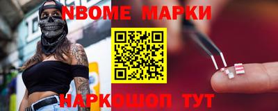 гидропоника Камышлов