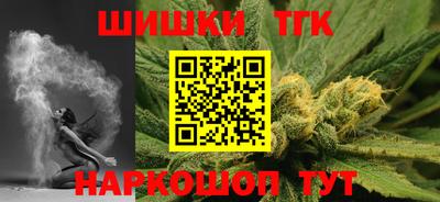 прущая мука Канаш