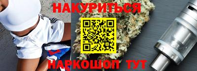 прущая мука Канаш