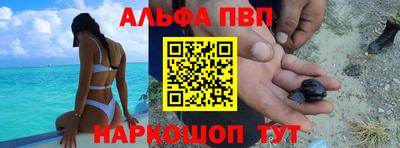 гидропоника Камышлов