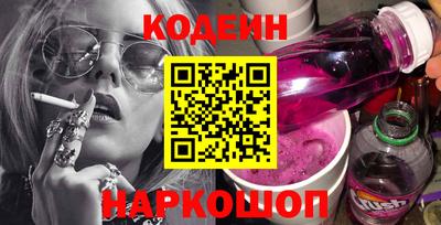 прущая мука Канаш