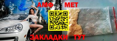 шишки Кандалакша