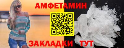 гидропоника Камышлов