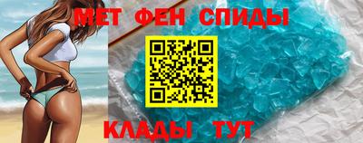 гидропоника Камышлов