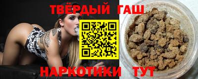 прущая мука Канаш