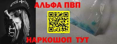 гидропоника Камышлов