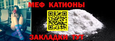 гидропоника Камышлов
