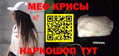 гидропоника Камышлов